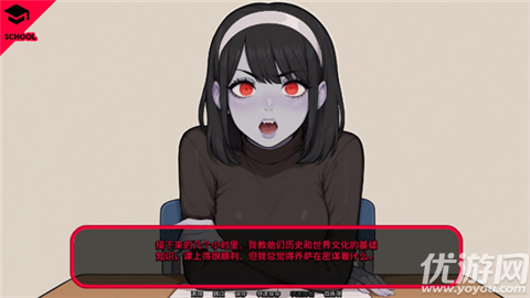 怪物导师游戏截图