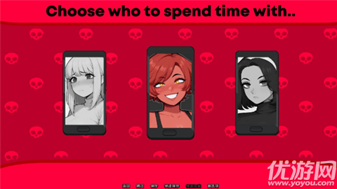 怪物导师游戏截图