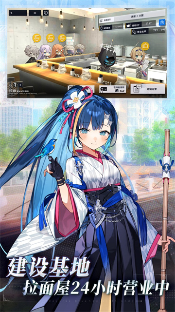 溯回青空游戏截图