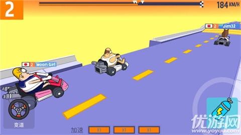恶搞之家卡丁车游戏截图