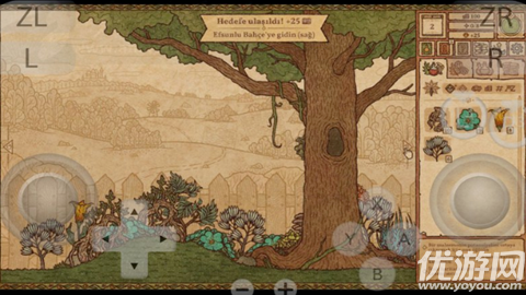 药剂工艺炼金模拟器游戏截图