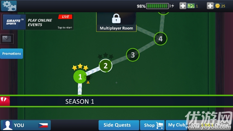 斯诺克之星游戏截图