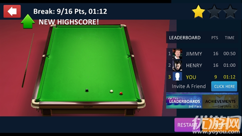 斯诺克之星游戏截图
