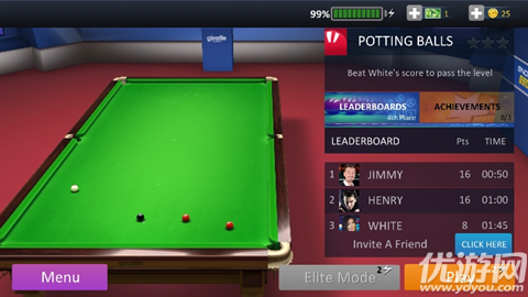 斯诺克之星游戏截图