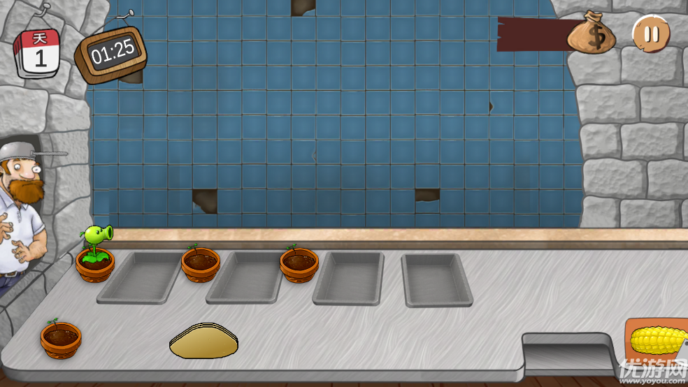 沙威玛大战僵尸汉化