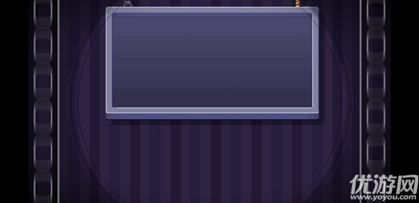 这里没有游戏错误维度