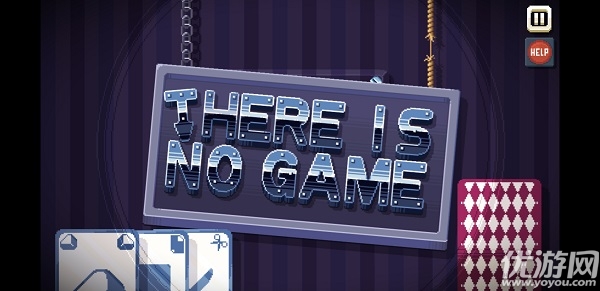 这里没有游戏错误维度