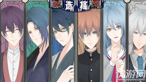 花开溢香唤春来游戏截图