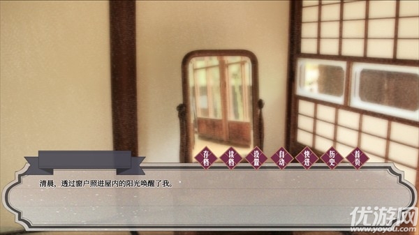 花开溢香唤春来