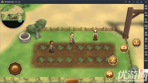 玛蕾尼亚国的冒险酒场游戏截图