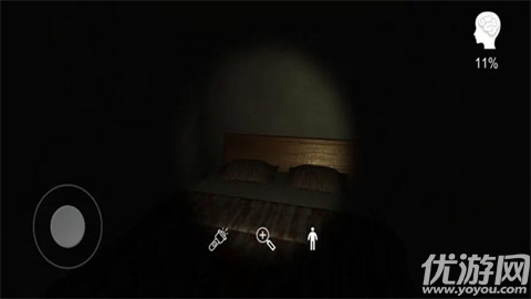 李家小院游戏截图