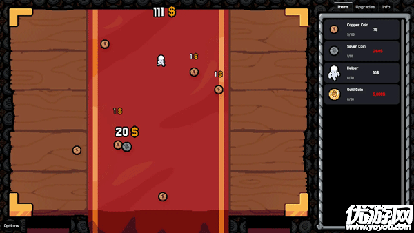 幸运硬币游戏截图