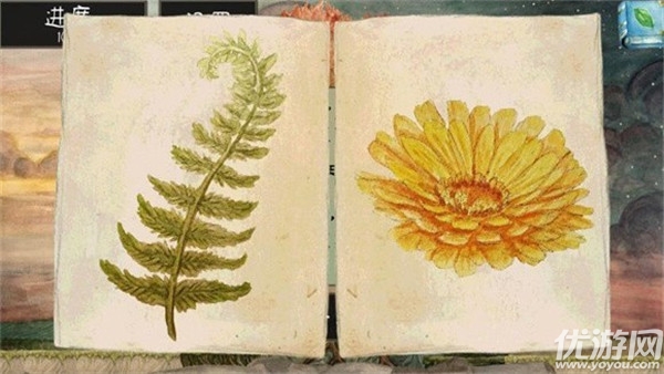 发芽啦游戏截图