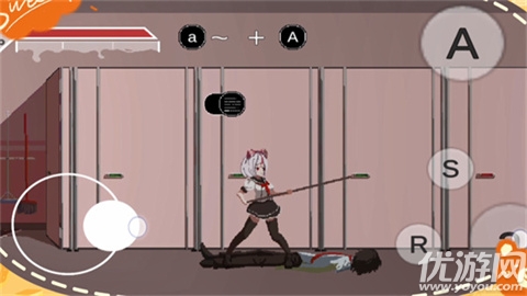 夏哈塔灾难的一天游戏截图