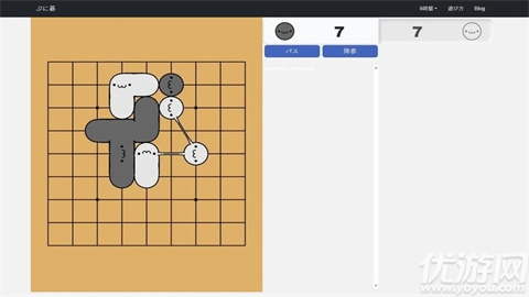 小猫围棋游戏截图