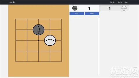 小猫围棋游戏截图