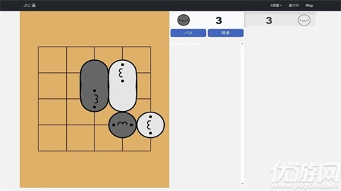 小猫围棋游戏截图