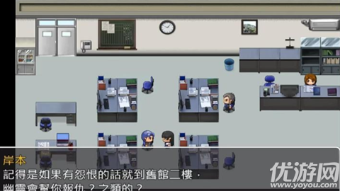 作祟第一章徒花游戏截图