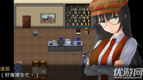 作祟第一章徒花游戏截图