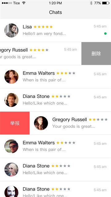 闲物社游戏截图