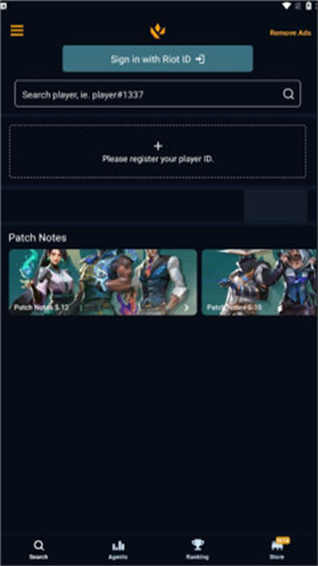 瓦罗兰特战绩查询助手游戏截图