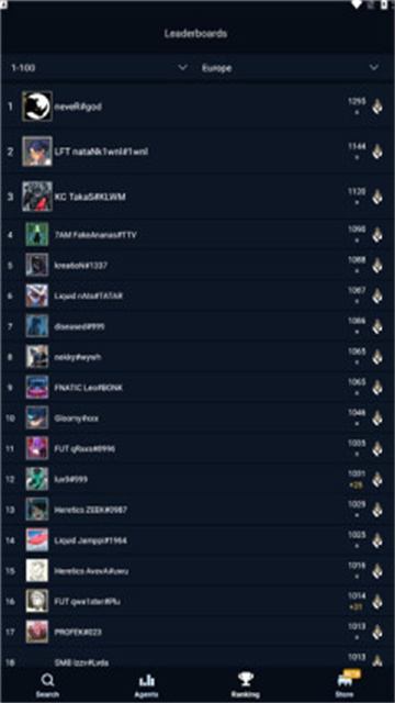 瓦罗兰特战绩查询助手游戏截图