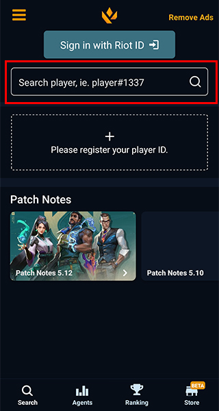 瓦罗兰特战绩查询助手