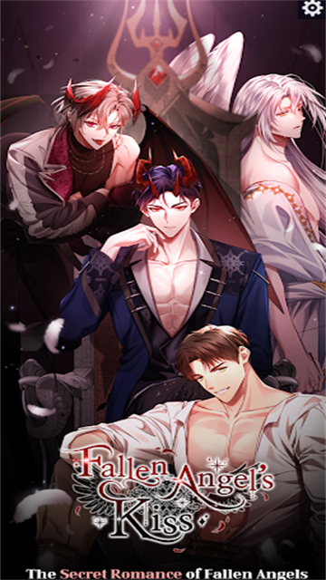 堕落天使之吻游戏截图
