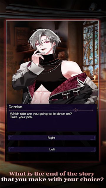 堕落天使之吻游戏截图