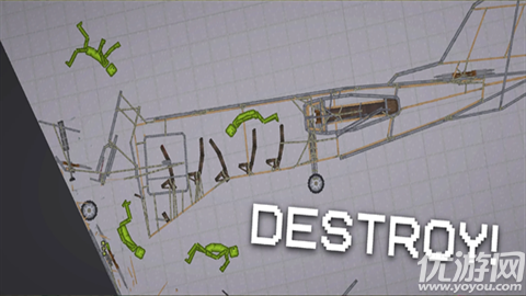 MelonSandbox游戏截图