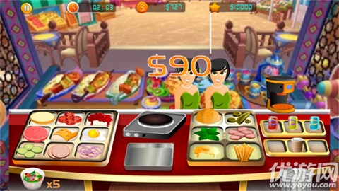 疯吃模拟器游戏截图