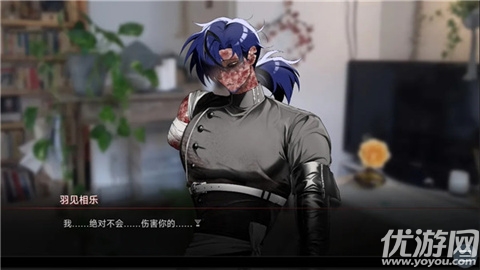 吵闹的104号房间游戏截图