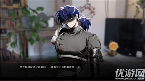 吵闹的104号房间游戏截图