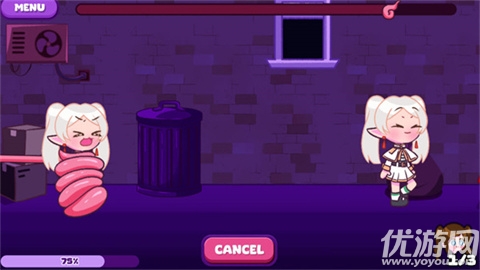 触手垃圾箱游戏截图