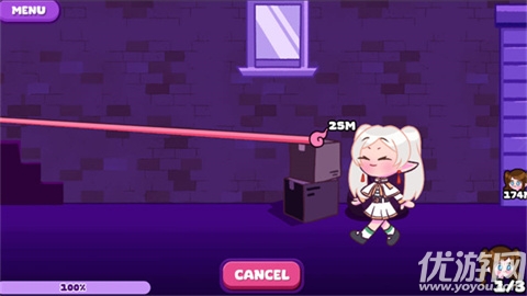 触手垃圾箱游戏截图