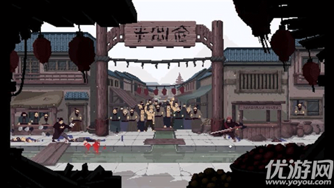 预视武宗游戏截图