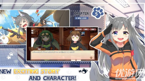 熊猫夹黑熊盗贼游戏截图