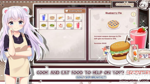 熊猫夹黑熊盗贼