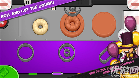 老爹的甜甜圈店游戏截图
