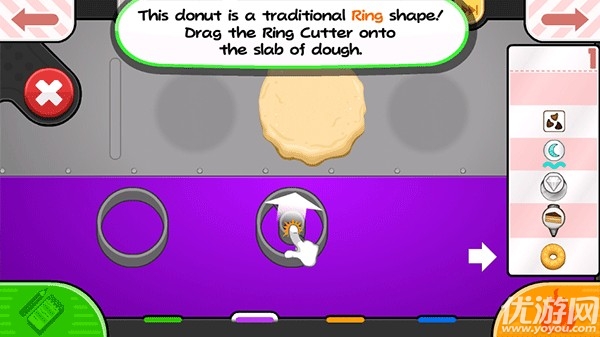 老爹的甜甜圈店