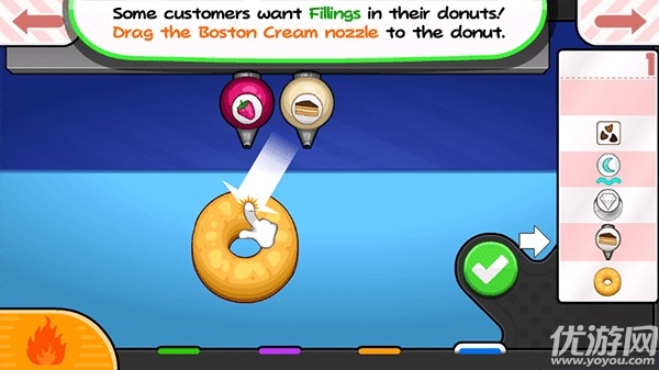 老爹的甜甜圈店