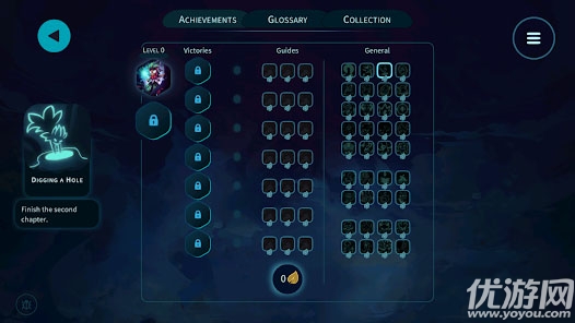 精灵与橡木之歌游戏截图