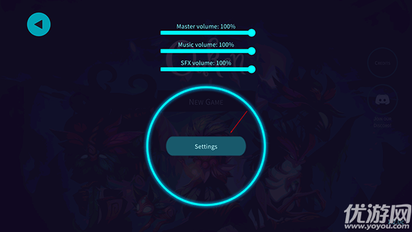 精灵与橡木之歌