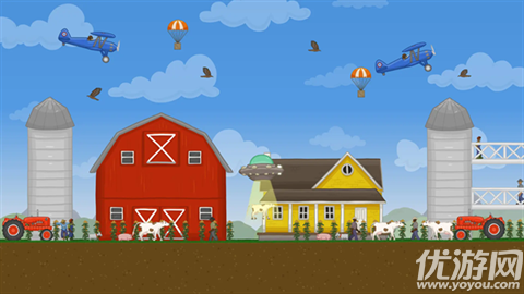 美味星球终极一口游戏截图