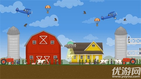 美味星球终极一口