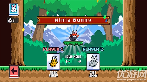 可怜的兔子游戏截图