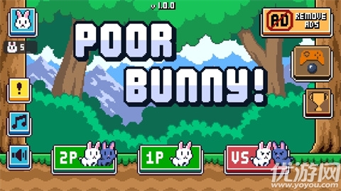 可怜的兔子游戏截图