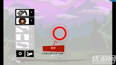 手指大战斧头兵游戏截图