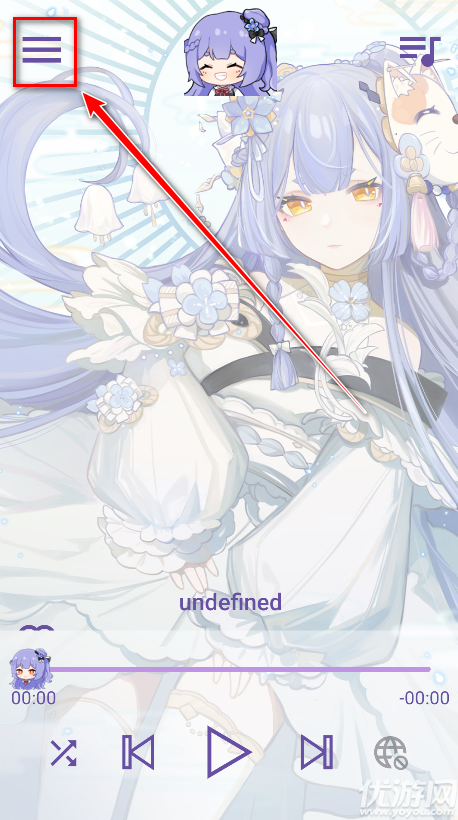 电梓音乐播放器