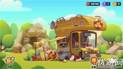 我的冒险狗2游戏截图